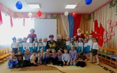 Утренник посвящённый 